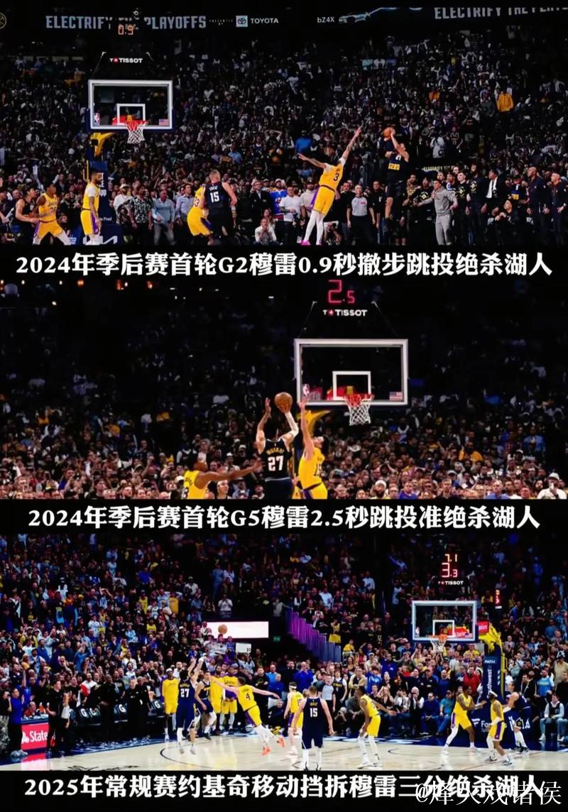 湖人队打关键时刻还是有两把刷子 湖人队打关键时刻还是有两把刷子