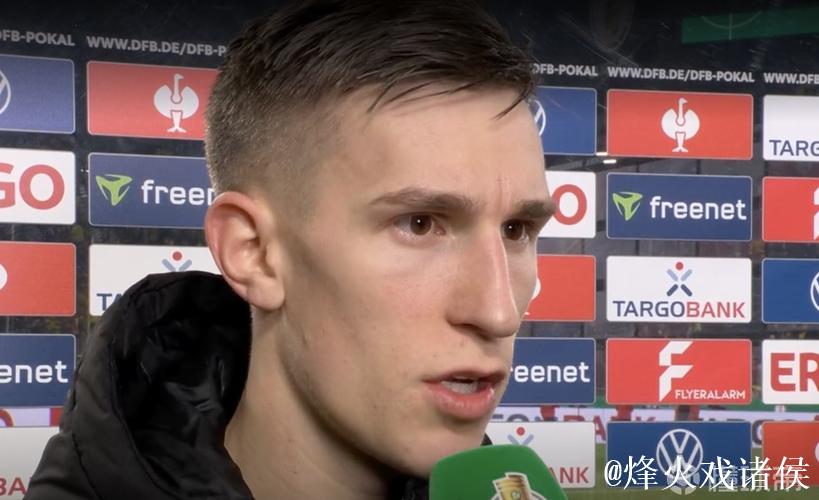 施洛特贝克:今天真是苦涩;药厂在领先后完全改 施洛特贝克:今天真是苦涩;药厂在领先后完全改