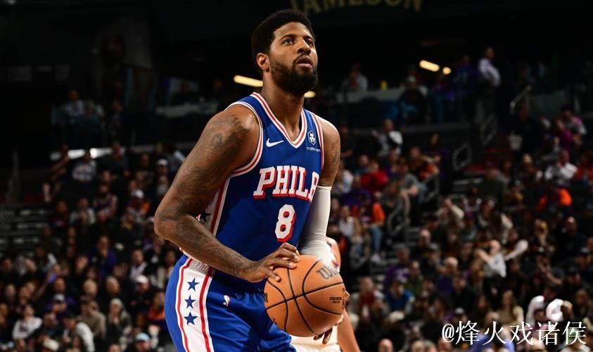 查克|乔治35分费城生涯新高:滚烫三分手感&展现有无球结合属性 查克|乔治35分费城生涯新高:滚烫三分手感&展现有无球结合属性