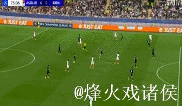 欧冠-巴洛贡错失良机维卡里奥神勇扑救 热刺0-0战平摩纳哥