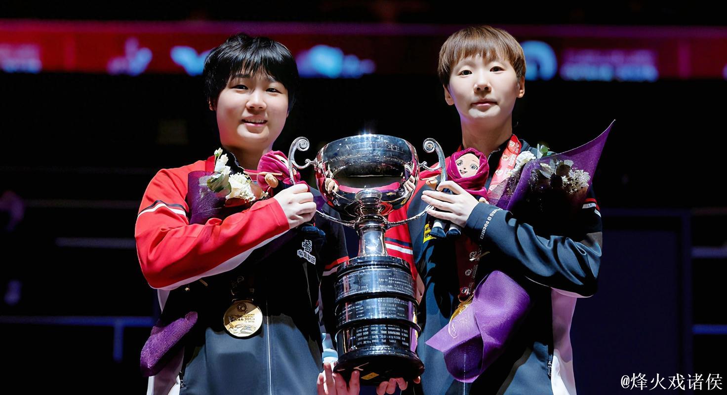 WTT总决赛女单激战 王曼昱战胜蒯曼夺冠 WTT总决赛女单激战 王曼昱战胜蒯曼夺冠