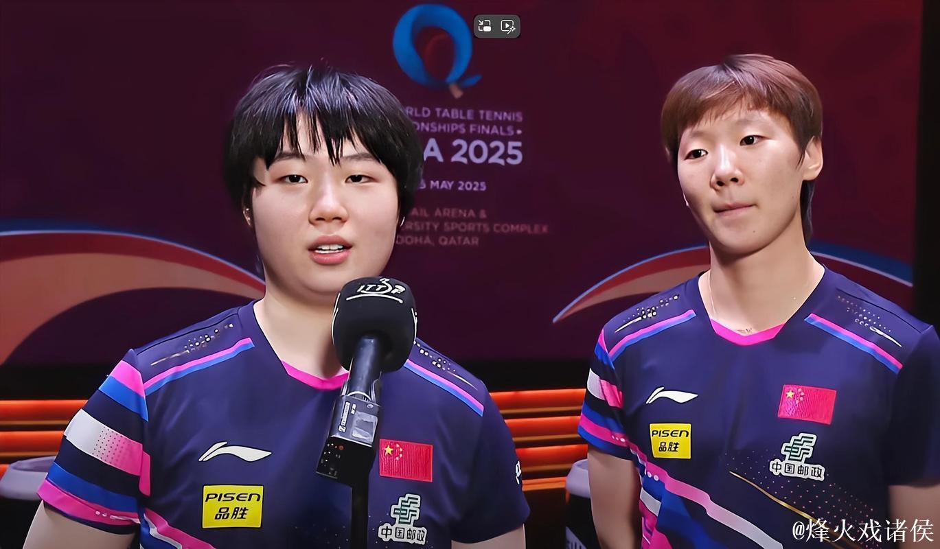 WTT总决赛女单激战 王曼昱战胜蒯曼夺冠 WTT总决赛女单激战 王曼昱战胜蒯曼夺冠