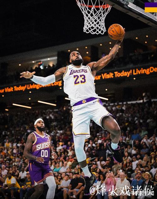 父子联手！詹姆斯携手布朗尼共创历史时刻